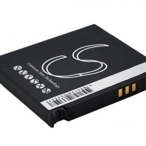 Samsung SCH-U810 akku 800 mAh