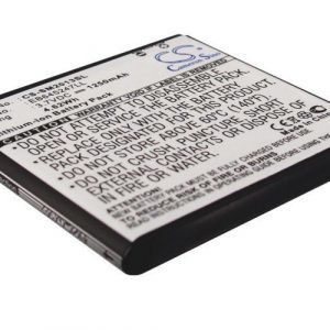 Samsung SCH-W2013 GT-B9388 akku 1250 mAh