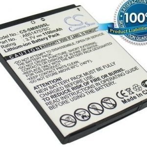 Samsung SCH-i859 SGH-I728A SGH-I740 akku 1100 mAh