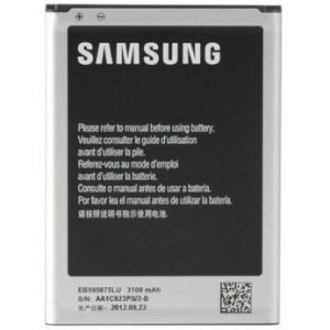 Samsung Standard Battery for N7100 Note II