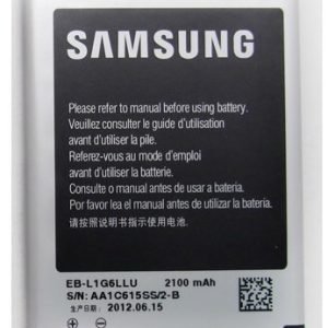 Samsung Standard battery for Galaxy S III i9300