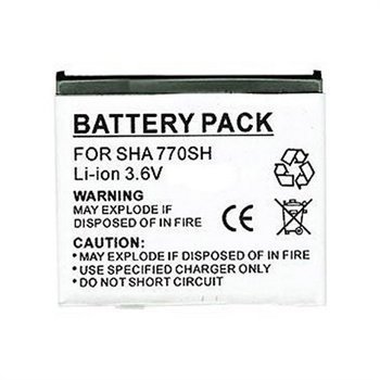 Sharp 770 McLaren Battery 850 mA