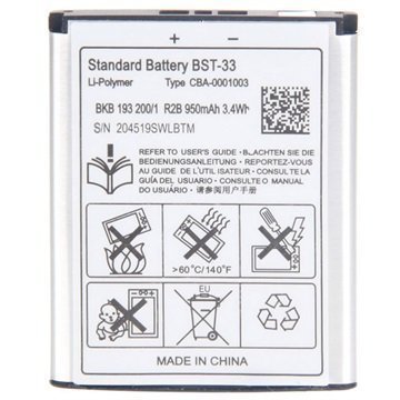 Sony Ericsson BST-33 Battery Aino Naite P1i Satio Z320i Z610i