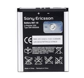 Sony Ericsson P1 Akku BST-40