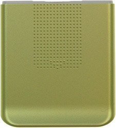 Sony Ericsson S500i Battery Cover Sorbet Yellow