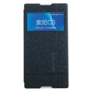 Sony Xperia C3 C3 Dual Kalaideng Iceland II Läpällinen Nahkakotelo Musta