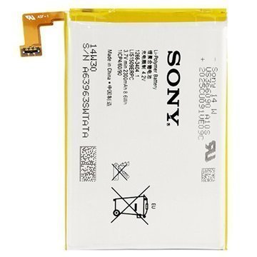 Sony Xperia SP Akku LIS1509ERPC