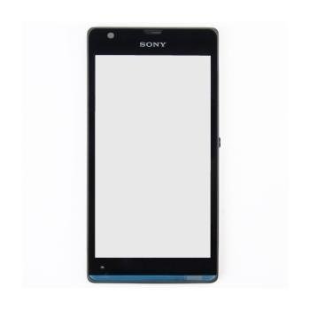 Sony Xperia SP Etukuori Hopea