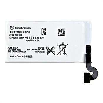Sony Xperia Sola Battery