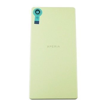 Sony Xperia X Akkukansi Lime Gold