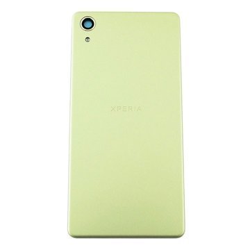 Sony Xperia X Performance Akkukansi Lime Gold