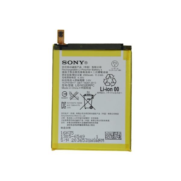 Sony Xperia Xz / Xzs Akku