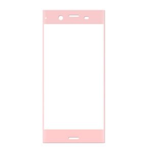 Sony Xperia Xz1 Panssarilasi 3d Full Cover Pinkki