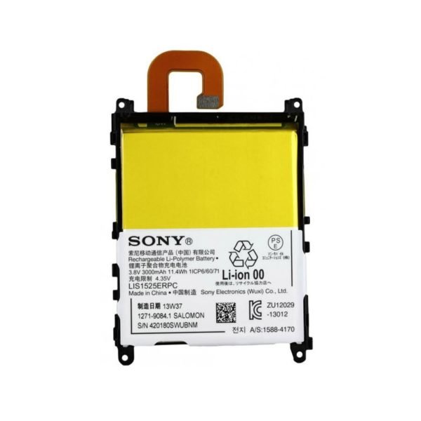 Sony Xperia Z1 Akku