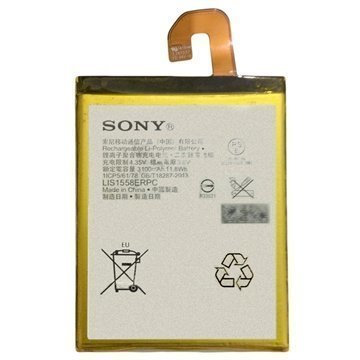 Sony Xperia Z3 Akku LIS1558ERPC