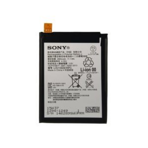 Sony Xperia Z5 Akku