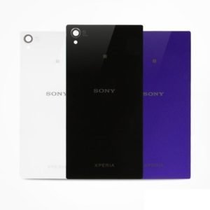 Sony Xperia Z5 Premium Takakansi Nfc Sirulla Kulta