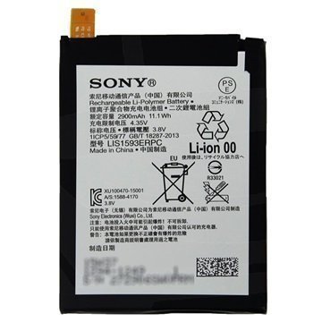 Sony Xperia Z5 Xperia Z5 Dual Akku LIS1593ERPC