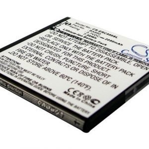 SonyEricsson Xperia A akku 2050 mAh