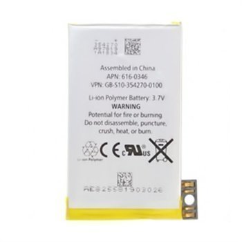 iPhone 3G Yhteensopiva Akku